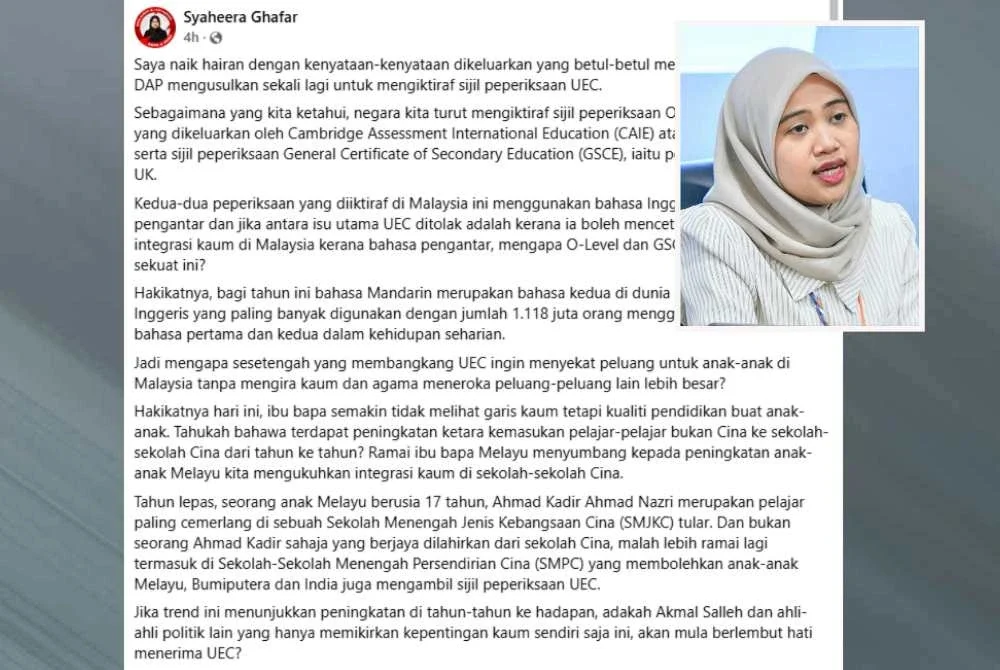 Tangkap layar kenyataan Syaheera di Facebook pada Khamis.