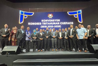 Pemilihan Jawatankuasa Tertinggi Cuepacs sesi 2025/2028 konvensyen ke-30 berlangsung di Pusat Dagangan Dunia (WTC) selama tiga hari bermula 9 hingga 11 Disember.