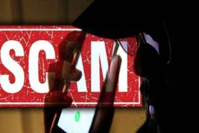 Suspek mendakwa akaun bank milik mangsa terlibat dengan penggubahan wang haram dan kegiatan dadah. Foto hiasan.