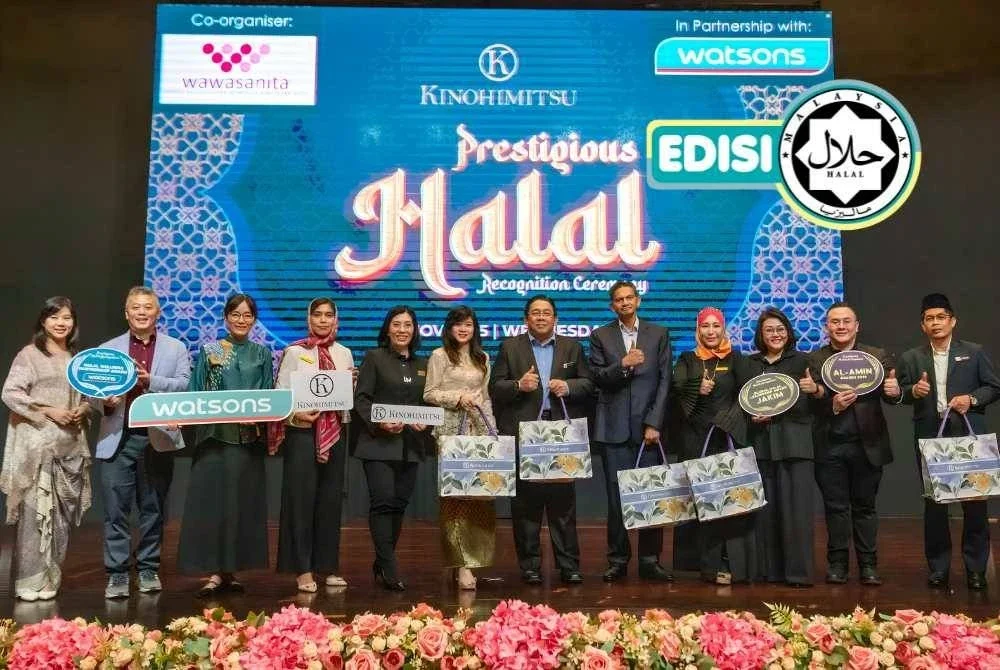 Halal komitmen seumur hidup – Kinohimitsu