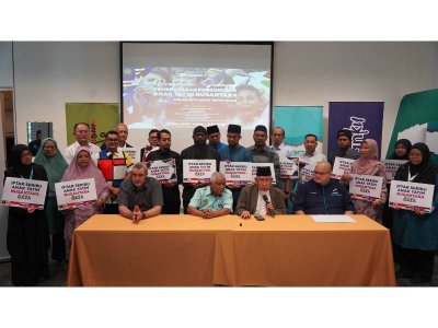 Majlis iftar ini dijangka diadakan pada 28 Februari 2026 yang akan menghimpunkan lebih 1,000 anak yatim dari pelbagai negara di nusantara dan akan dilaksanakan secara serentak di lima negara; Malaysia, Indonesia, Thailand, Kemboja dan Filipina.