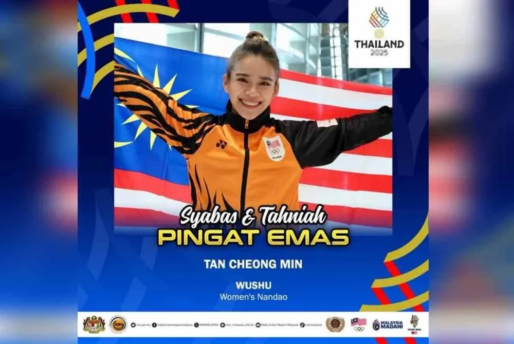 Cheong Min menyumbang emas acara gabungan tiga disiplin nanquan, nandao dan nangun sebelum membantu pasukan negara menambah pungutan emas acara duilian bersenjata berpasukan wanita. Foto FB Majlis Sukan Negara