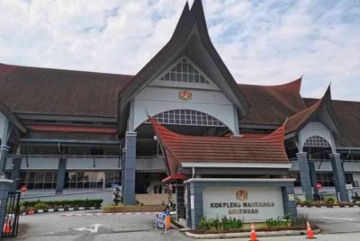 Kompleks Mahkamah Seremban