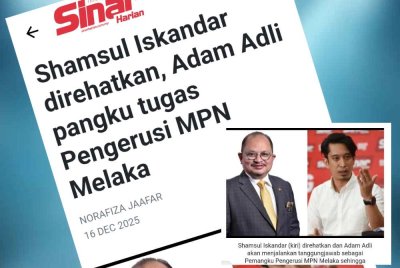 Pada Selasa, Biro Politik Parti Keadilan Rakyat (PKR) memutuskan supaya Adam Adli memangku tugas Pengerusi MPN Melaka berkuat kuasa 15 Disember lalu.