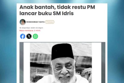 nak-anak aktivis terkemuka SM Mohamed Idris membantah dan tidak merestui dengan penglibatan Perdana Menteri, Datuk Seri Anwar Ibrahim dalam pelancaran buku mengenang ayah mereka di Kuala Lumpur.