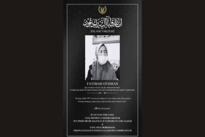 Fatimah meninggal dunia akibat sakit tua di sebuah pusat perubatan swasta di sini malam tadi. Foto Facebook Tun Wan Junaidi 