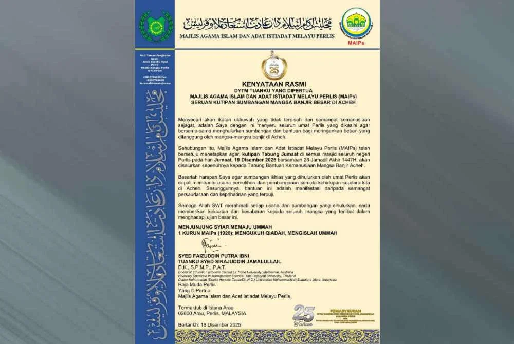 Titah Tuanku Syed Faizuddin Putra yang dikeluarkan oleh MAIPs.