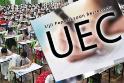 UEC yang diperkenalkan pada 1975 ialah peperiksaan swasta yang sah, tetapi tidak diiktiraf sebagai kelayakan kebangsaan atas pertimbangan kenegaraan. Foto hiasan