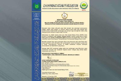 Titah Tuanku Syed Faizuddin Putra yang dikeluarkan oleh MAIPs.