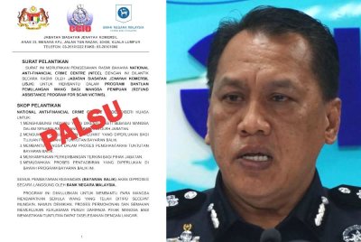 PDRM menafikan dokumen tular pelantikan NFCC sebagai entiti rasmi bagi program pemulangan wang mangsa penipuan. Gambar kanan: Rusdi 