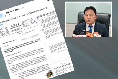 Surat pemakluman JAIM yang tular di media sosial pada Jumaat. Gambar kecil: Rahmad 