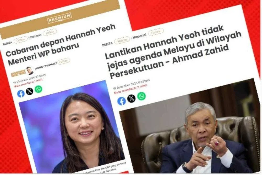 Laporan Sinar Harian mengenai pelantikan Hannah Yeoh sebagai Menteri Wilayah Persekutuan yang baharu.