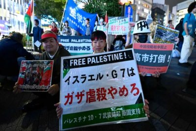 Demonstrasi Bebaskan Palestin oleh penduduk Jepun, peningkatan penindasan Israel ke atas penduduk Palestin meningkatkan sentimen kebersamaan di pelbagai negara termasuk di Jepun.-Agensi