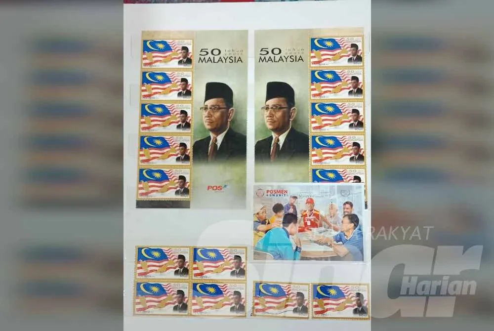 Antara koleksi setem milik Ramlee.