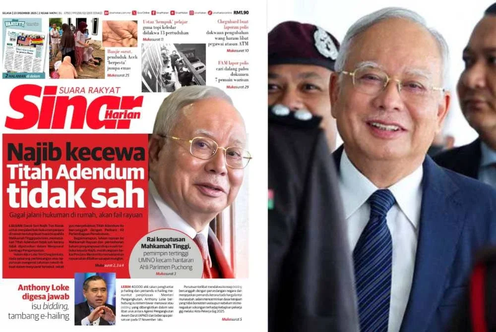 Keputusan mahkamah berhubung kes permohonan tahanan rumah bekas Perdana Menteri, Datuk Seri Najib Tun Razak tidak melangkaui kuasa prerogatif Yang di-Pertuan Agong.