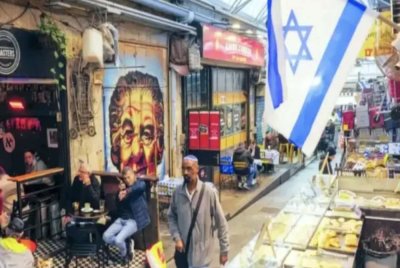 Keadaan ekonomi Israel kini berada ditahap tidak baik.-Agensi