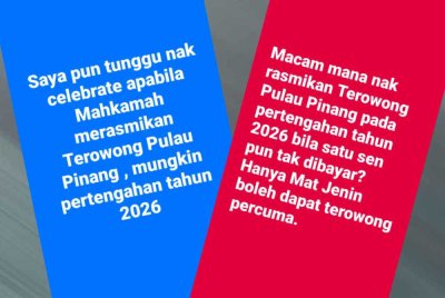 Hantaran daripada Mohamad (kiri) dan Guan Eng.