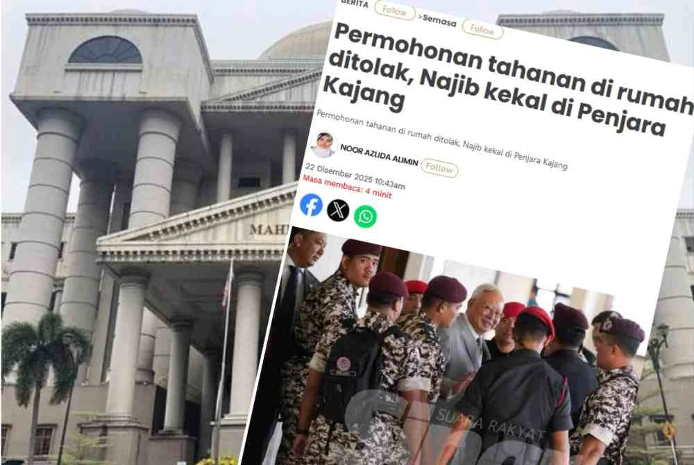 Apa yang banyak dibahaskan adalah keputusan Hakim Alice Loke Yee Chang yang Titah Adendum dalam kes ini itu tidak sah kerana tidak diputuskan dalam Mesyuarat Pengampunan.
