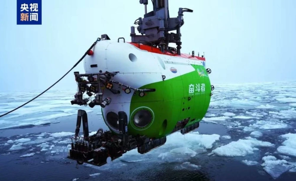 Foto China Media Grup