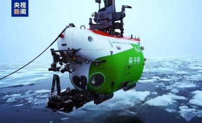 Foto China Media Grup