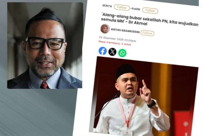 Khairuddin berkata, cadangan Ketua Pemuda UMNO, Datuk Dr Muhamad Akmal Saleh agar PN dibubarkan dan MN dihidupkan semula berpotensi menjadi 'perangkap samar'.