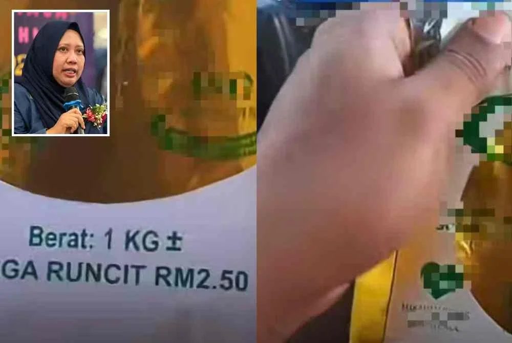 Harga minyak paket yang ditetapkan RM2.50 sepeket, namun premis berkenaan didakwa menjual RM3.50 sepeket. Gambar kecil: Lilis Saslinda