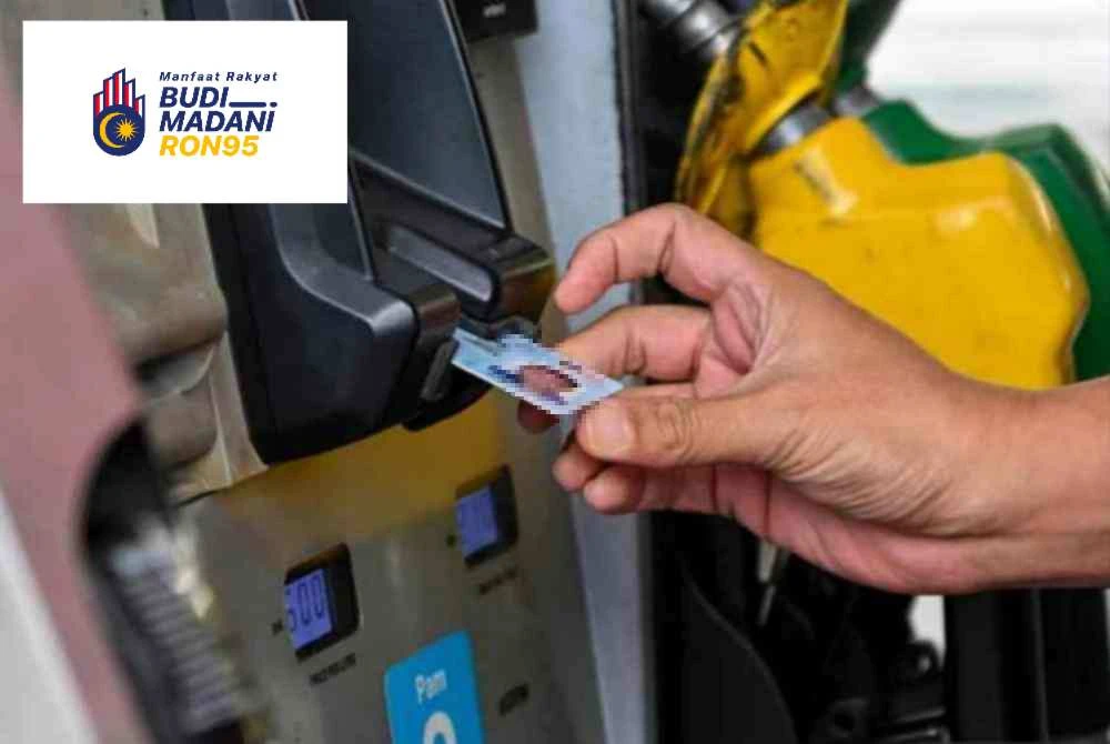 BUDI95 diperkenalkan bagi memastikan subsidi petrol RON95 sampai kepada golongan benar-benar layak dan pada masa sama, ia bertujuan mengurangkan ketirisan perbelanjaan negara. Foto hiasan