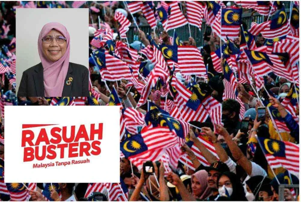 Pembinaan negara bangsa merujuk kepada usaha membentuk sebuah negara berdaulat yang rakyatnya bersatu padu di bawah satu sistem pemerintahan dan undang-undang yang adil. Gambar kecil: Sabariah