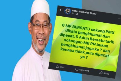 Perkongsian Mohd Misbahul di Facebooknya.