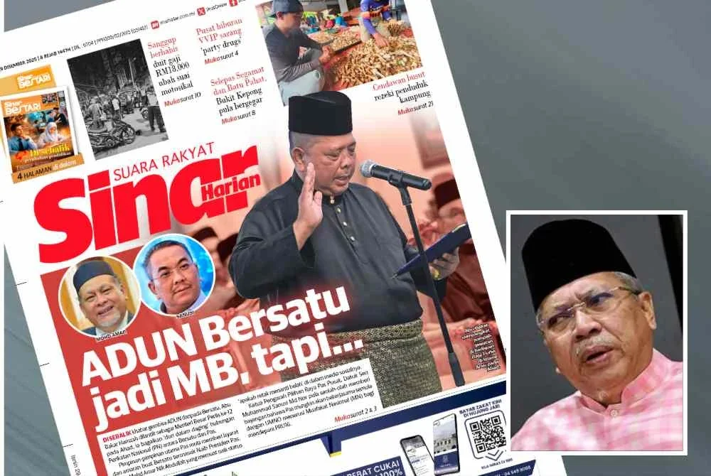 Laporan Sinar Harian mengenai pelantikan Menteri Besar Perlis. Gambar kecil: Annuar