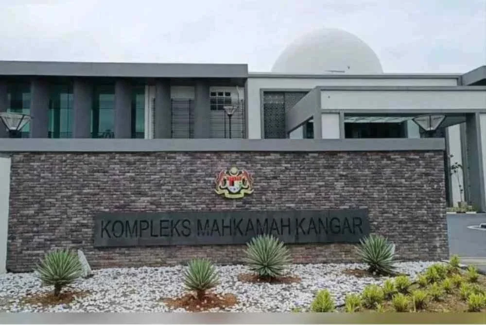 Kompleks Mahkamah Kangar 