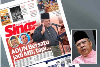 Laporan Sinar Harian mengenai pelantikan Menteri Besar Perlis. Gambar kecil: Annuar