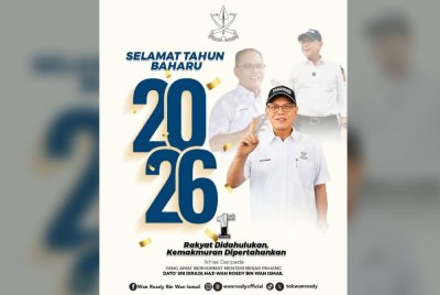 Ucapan Tahun Baharu 2026 dikongsi Wan Rosdy melalui Facebooknya.
