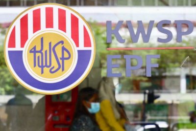 KWSP mengumumkan beberapa penambahbaikan dasar dan produk berkuat kuasa mulai esok.