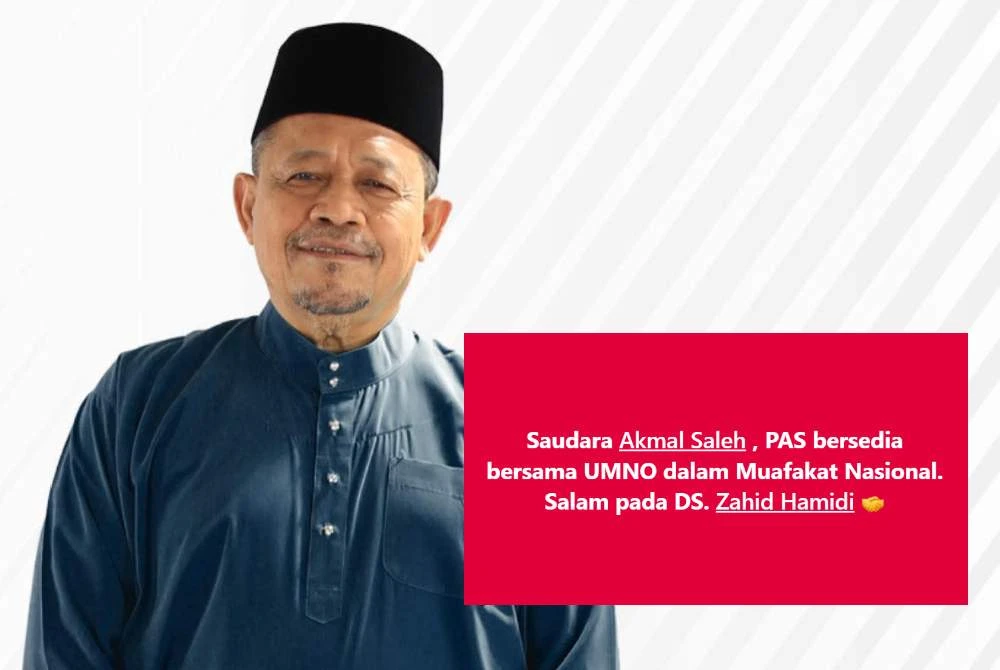 Shahidan menerusi hantaran di Facebook menyatakan kesediaan bersama UMNO menerusi Muafakat Nasional.