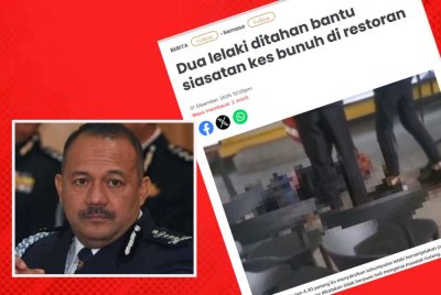Polis Pulau Pinang menahan 10 lagi individu yang dipercayai terlibat dalam kejadian pergaduhan sekumpulan lelaki tempatan di Medan Selera Sungai Bakap. Gambar kecil: Datuk Azizee Ismail. 