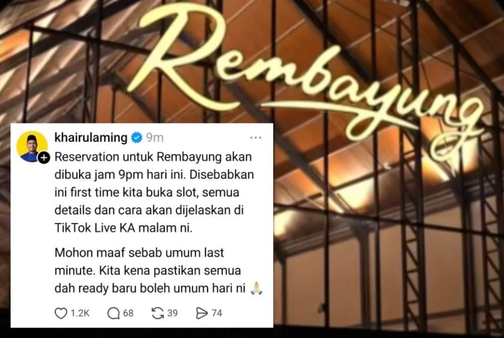Khairul Aming memaklumkan bahawa tempahan bagi Rembayung akan dibuka bermula jam 9 malam ini.