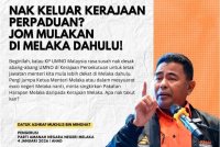 Kenyataan Amanah berhubung desakan Pemuda UMNO agar parti itu keluar Kerajaan Perpaduan.