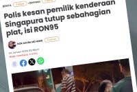 Laporan Sinar Harian pada Ahad. 