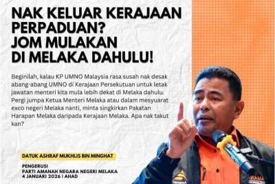 Kenyataan Amanah berhubung desakan Pemuda UMNO agar parti itu keluar Kerajaan Perpaduan.