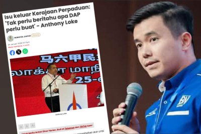 Choo Seong mengingatkan DAP supaya tidak mencampuri urusan dalaman MCA atau menentukan hala tuju parti tersebut.