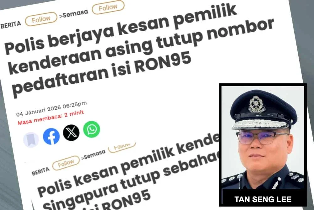 Laporan Sinar Harian pada Ahad. 