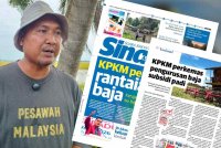 Abdul Rashid memaklumkan, secara asasnya penanaman padi memerlukan sekurang-kurangnya empat peringkat pembajaan.