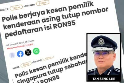Laporan Sinar Harian pada Ahad. 