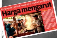 Laporan muka depan Sinar Harian pada Isnin mengenai isu harga makanan di festival makanan. 