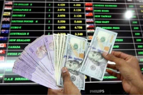 Ringgit turut mengukuh berbanding beberapa mata wang utama dan ASEAN - Gambar hiasan