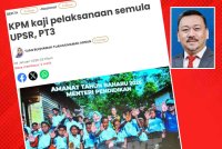 Pakar pendidikan menyifatkan keputusan KPM untuk mengkaji semula pelaksanaan UPSR dan PT3 sebagai langkah berani. Gambar kecil: Anuar