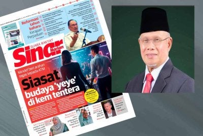 Laporan muka depan Sinar Harian pada 6 Januari lalu mengenai ATM diarah siasat budaya 'yeye' di kem tentera. Gambar kecil: Najmi 