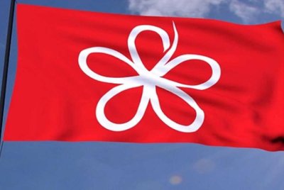 Mahkamah Persekutuan menolak permohonan Bersatu untuk mendapatkan kebenaran merayu terhadap keputusan Yang Dipertua Dewan Rakyat yang enggan mengisytiharkan empat kerusi Parlimen di Sabah sebagai kosong, yang dimenangi bekas ahli parti itu pada PRU15.