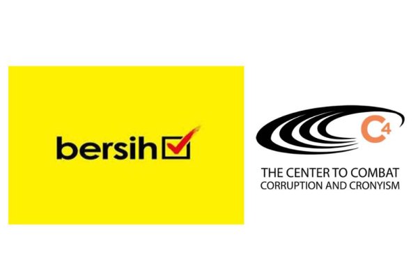 C4 Center dan Bersih menggesa supaya AGC memberikan penjelasan khusus berhubung isu pembuktian kes prima facie sebelum ini.
